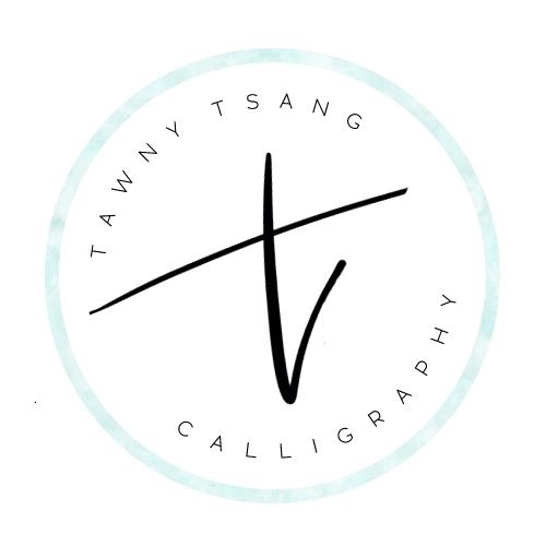 Tawny Tsang Calligraphy